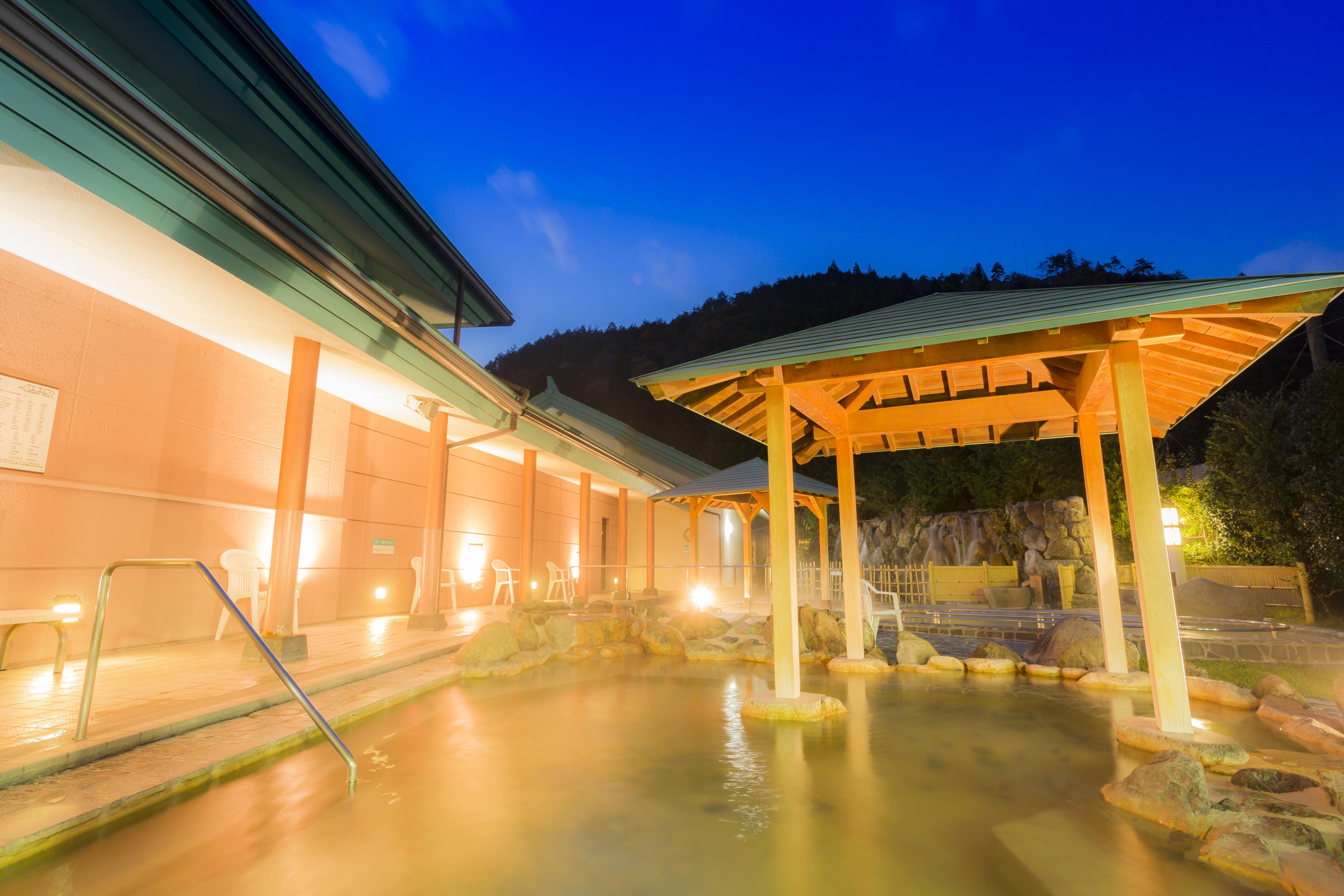 Main Onsen