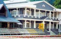 Main Onsen
