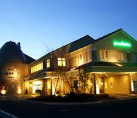 Main Onsen