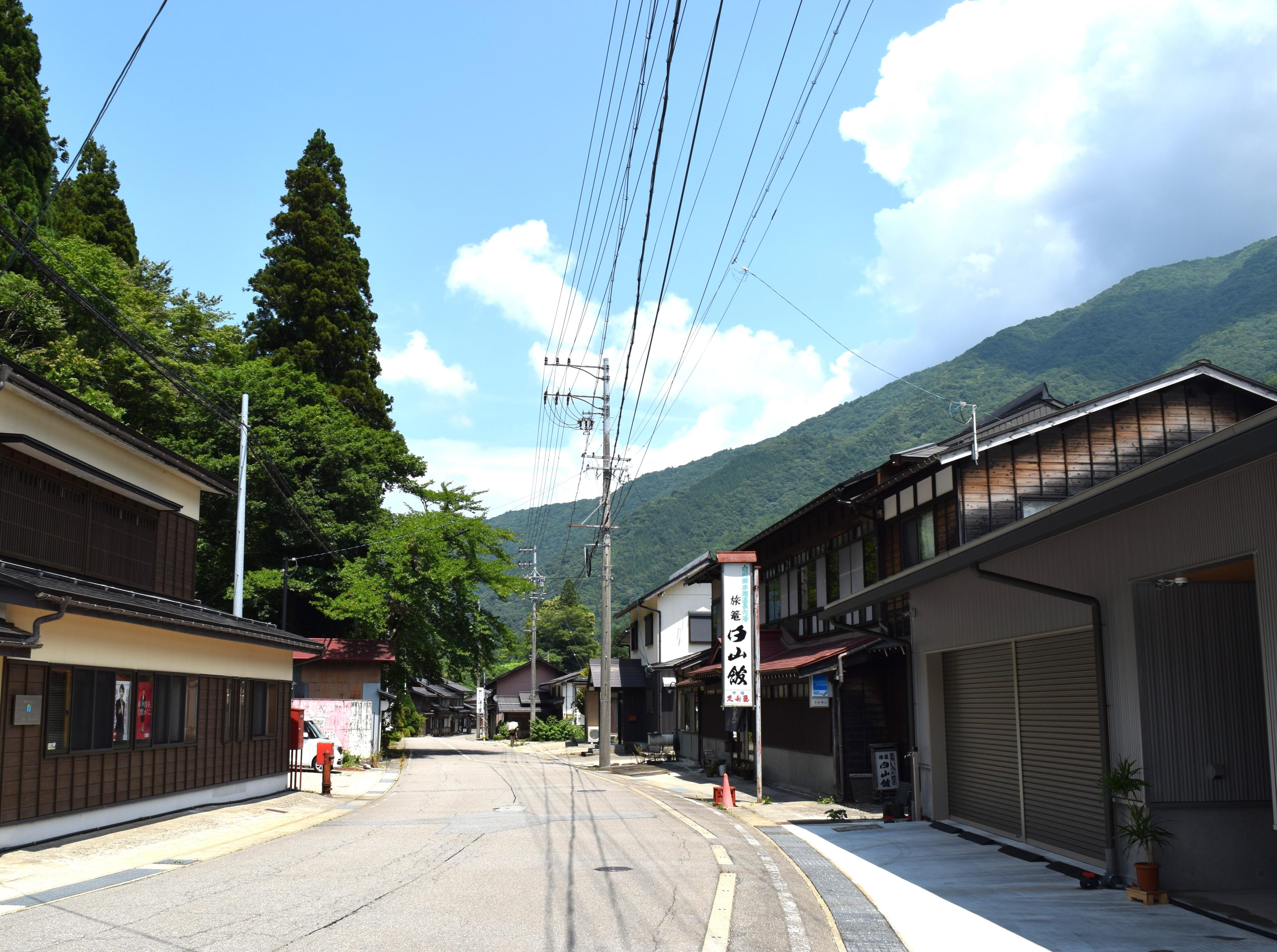 火山性の温泉の平瀬温泉