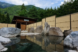荒神之湯