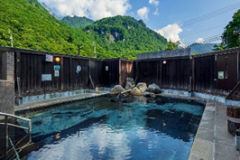 日岳之湯