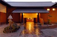 Main Onsen