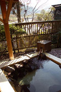 Main Onsen