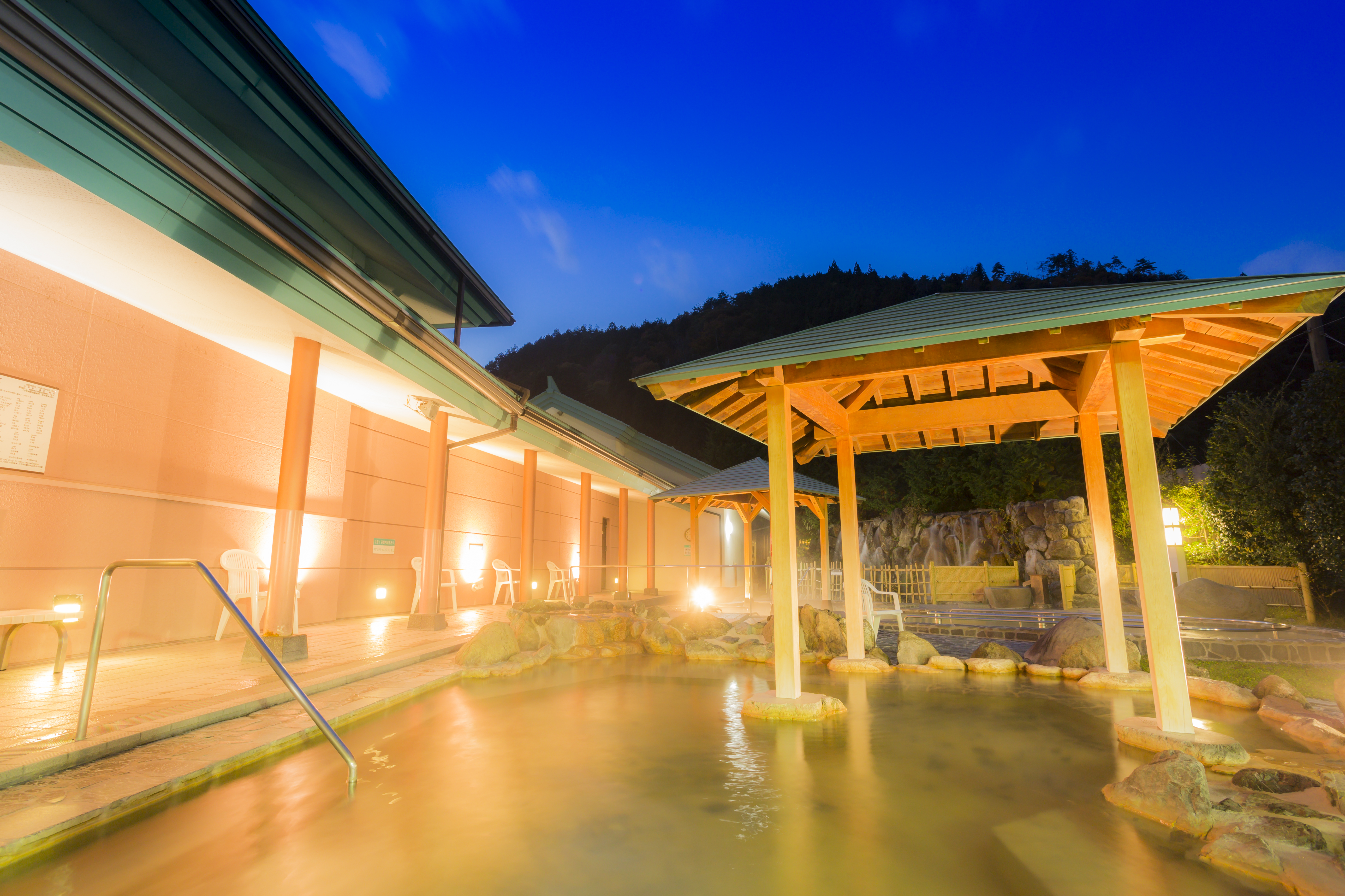 Main Onsen