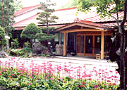 Main Onsen