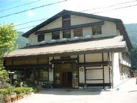 Main Onsen