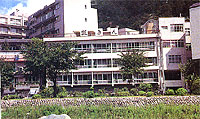 Main Onsen