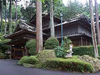 Main Onsen