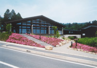 Main Onsen