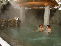 Main Onsen