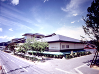 Main Onsen