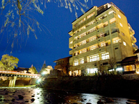 Main Onsen