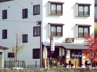 Main Onsen