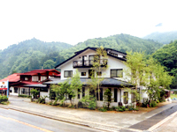 Main Onsen