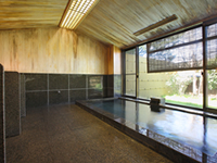 Main Onsen