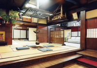 Main Onsen