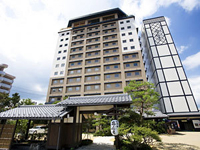 Main Onsen