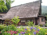 Main Onsen