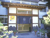 Main Onsen