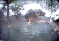 Main Onsen
