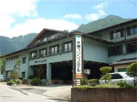 Main Onsen