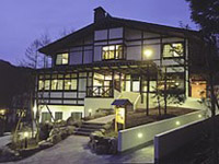 Main Onsen