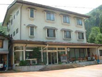 Main Onsen
