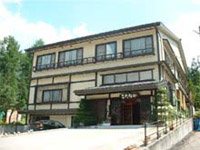 Main Onsen