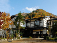 Main Onsen