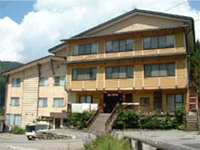 Main Onsen
