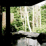 Main Onsen