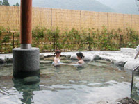 Main Onsen