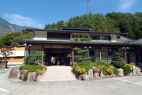 Main Onsen