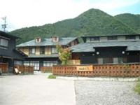 Main Onsen