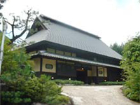Main Onsen