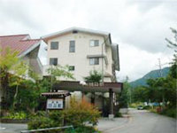 Main Onsen