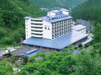 Main Onsen