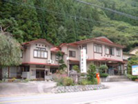 Main Onsen