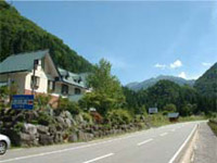 Main Onsen