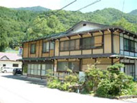 Main Onsen