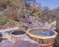 Main Onsen