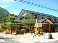 Main Onsen