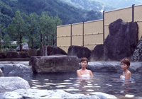 Main Onsen