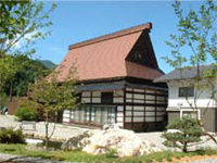 Main Onsen