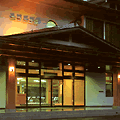 Main Onsen