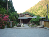 Main Onsen